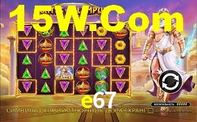 e67,e67.com