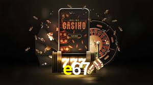 e67 login