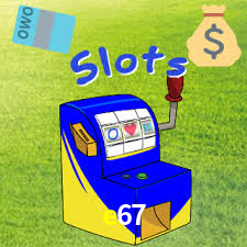 e67.com