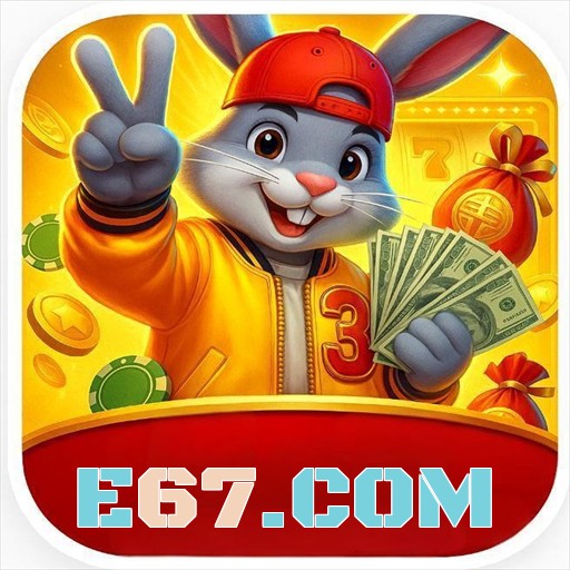 e67.com logo